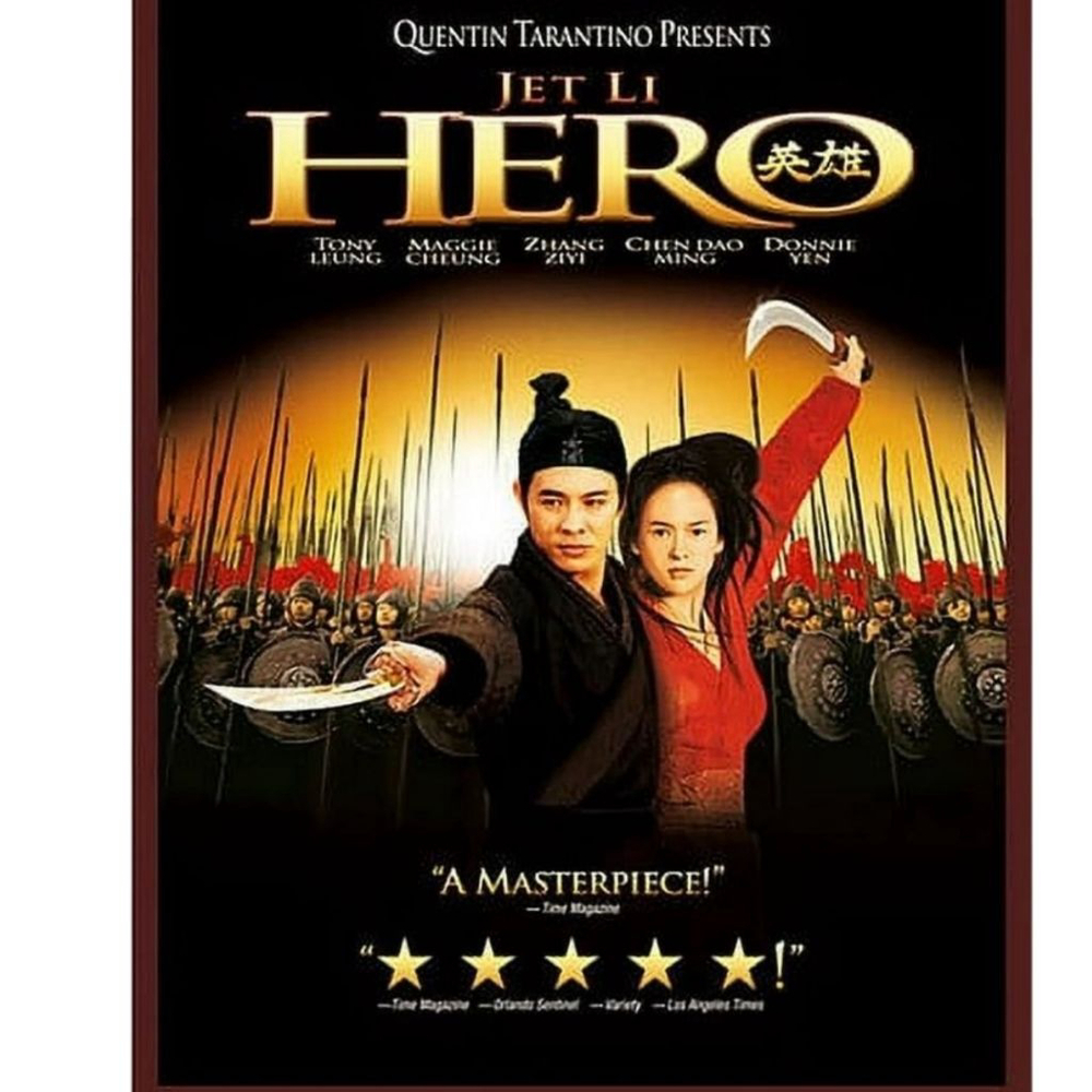 4 for $14 | Hero DVD Miramax Action Movie Pre-Owned